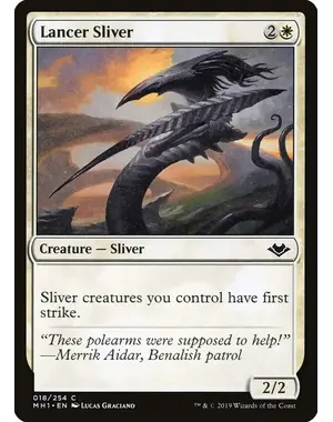 Magic: The Gathering Lancer Sliver (18) Near Mint