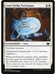 Magic: The Gathering Soul-Strike Technique (30) Near Mint
