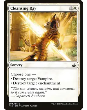 Magic: The Gathering Cleansing Ray (4) Near Mint