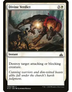 Magic: The Gathering Divine Verdict (5) Near Mint