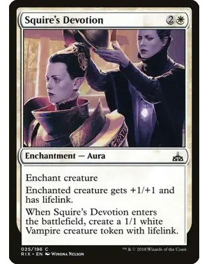 Magic: The Gathering Squire's Devotion (25) Near Mint
