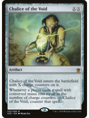 Magic: The Gathering Chalice of the Void (222) Lightly  Played