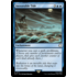 Magic: The Gathering Inexorable Tide (177) Lightly Played