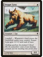 Magic: The Gathering Steppe Lynx (36) Near Mint