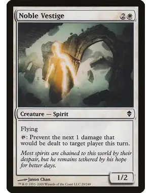 Magic: The Gathering Noble Vestige (29) Near Mint