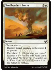 Magic: The Gathering Sandbenders' Storm (34) Near Mint