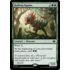 Magic: The Gathering Hulking Raptor (191) Near Mint Foil