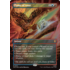 Magic: The Gathering Flame of Anor (Borderless) (Surge Foil) (071) Near Mint Foil