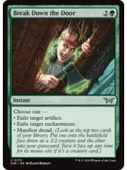 Magic: The Gathering Break Down the Door (170) Near Mint