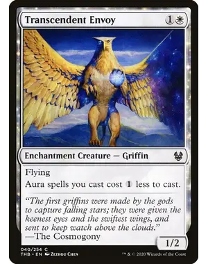 Magic: The Gathering Transcendent Envoy (40) Near Mint