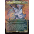 Magic: The Gathering Saruman of Many Colors (Borderless) (Surge Foil) (075) Near Mint Foil