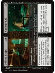 Magic: The Gathering Defiled Crypt // Cadaver Lab (91) Near Mint