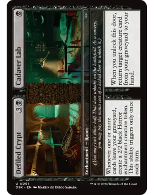 Magic: The Gathering Defiled Crypt // Cadaver Lab (91) Near Mint