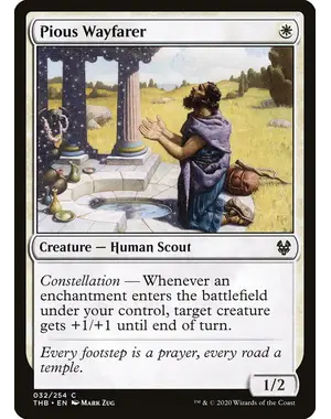 Magic: The Gathering Pious Wayfarer (32) Near Mint