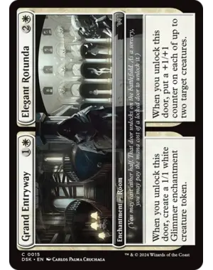 Magic: The Gathering Grand Entryway // Elegant Rotunda (0015) (15) Near Mint