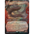Magic: The Gathering Desert Were-Worm (Showcase) (Surge Foil) (261) Near Mint Foil