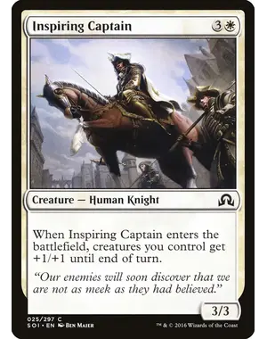Magic: The Gathering Inspiring Captain (25) Near Mint