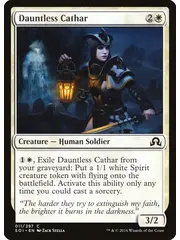Magic: The Gathering Dauntless Cathar (11) Near Mint