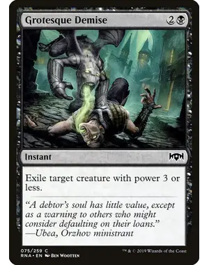 Magic: The Gathering Grotesque Demise (75) Near Mint