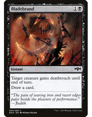 Magic: The Gathering Bladebrand (64) Near Mint