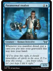 Magic: The Gathering Paranormal Analyst (69) Near Mint