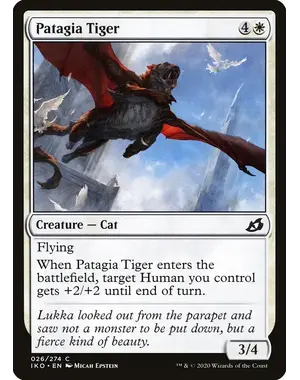 Magic: The Gathering Patagia Tiger (26) Near Mint