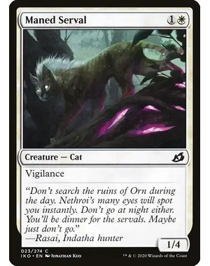 Magic: The Gathering Maned Serval (23) Near Mint