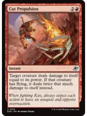 Magic: The Gathering Cut Propulsion (130) Near Mint