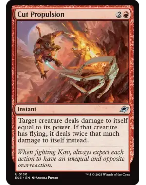 Magic: The Gathering Cut Propulsion (130) Near Mint