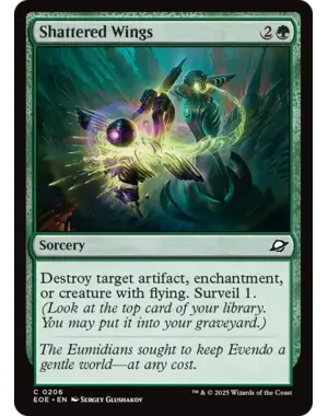 Magic: The Gathering Shattered Wings (206) Near Mint