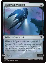 Magic: The Gathering Wurmwall Sweeper (249) Near Mint