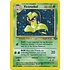 Pokemon Victreebel (014) UNL Lightly Played Holofoil