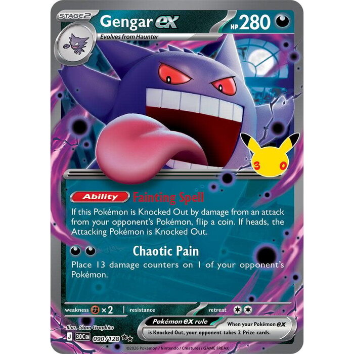 Pokemon Gengar ex (090) Lightly Played Holofoil