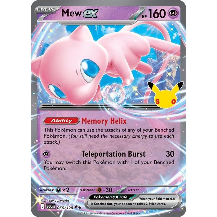 Pokemon Mew ex (066) Lightly Played Holofoil