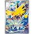 Pokemon Zapdos (133) Near Mint Holofoil