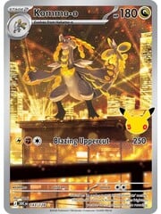 Pokemon Kommo-o (143) Near Mint Holofoil
