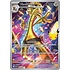 Pokemon Gholdengo (142) Near Mint Holofoil