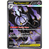 Pokemon Mega Chandelure ex (115) Near Mint Holofoil