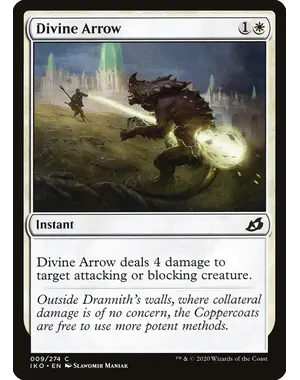 Magic: The Gathering Divine Arrow (9) Near Mint