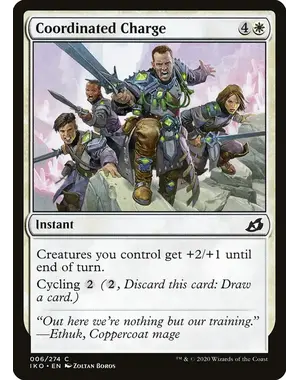 Magic: The Gathering Coordinated Charge (6) Near Mint