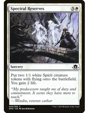 Magic: The Gathering Spectral Reserves (43) Near Mint