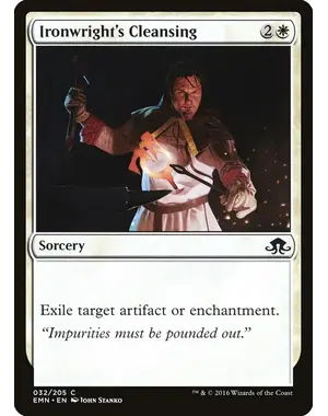 Magic: The Gathering Ironwright's Cleansing (32) Near Mint
