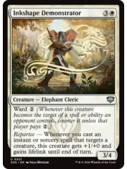Magic: The Gathering Inkshape Demonstrator (21) Near Mint