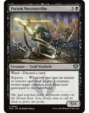 Magic: The Gathering Forum Necroscribe (84) Near Mint