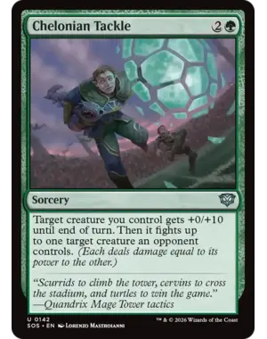 Magic: The Gathering Chelonian Tackle (142) Near Mint
