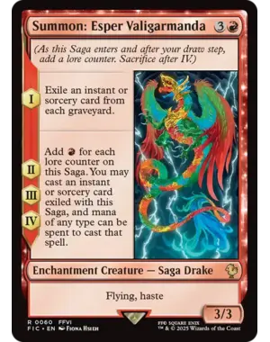 Magic: The Gathering Summon: Esper Valigarmanda (60) Near Mint