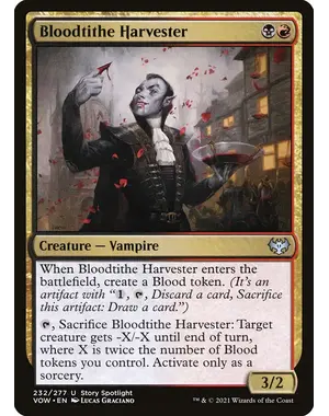 Magic: The Gathering Bloodtithe Harvester (232) Near Mint