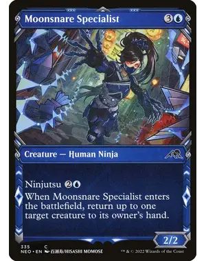 Magic: The Gathering Moonsnare Specialist (Showcase) (335) Near Mint