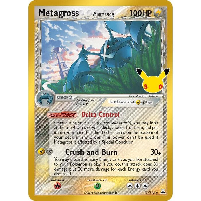 Pokemon Metagross (Delta Species) (011) Near Mint Holofoil