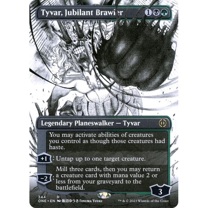 Magic: The Gathering Tyvar, Jubilant Brawler (Borderless Manga) (344) Lightly Played